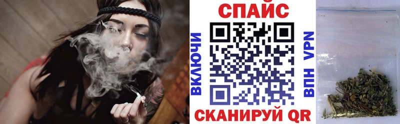 Бутират BDO 33% Салехард
