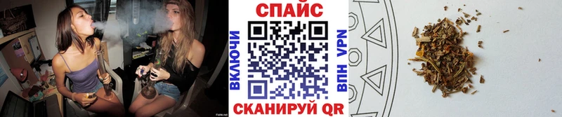 Бутират BDO 33%  Салехард 