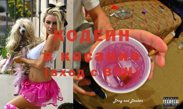 амф Алексеевка