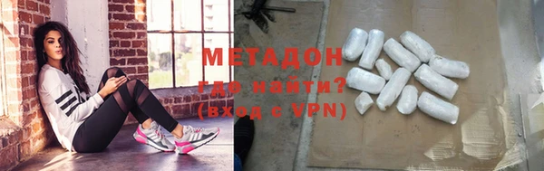 а пвп мука Алексин