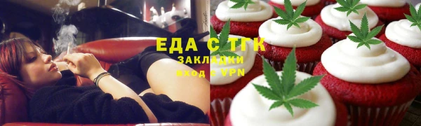 а пвп мука Алексин