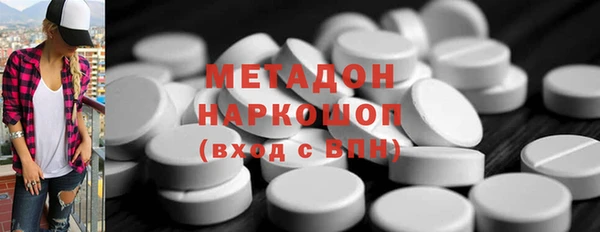 амф Алексеевка