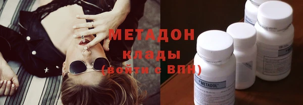 а пвп мука Алексин