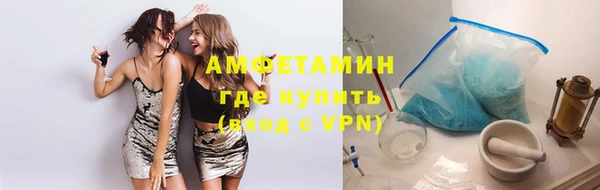 амф Алексеевка