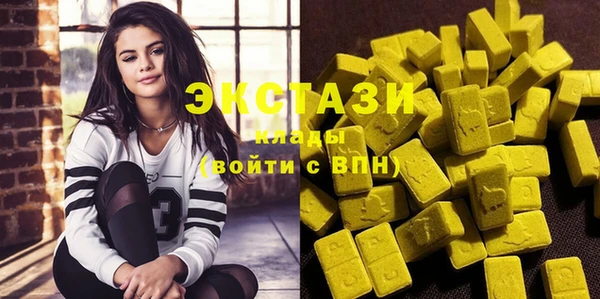 дмт Алзамай