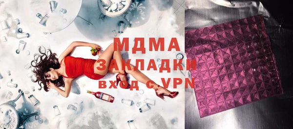 дмт Алзамай