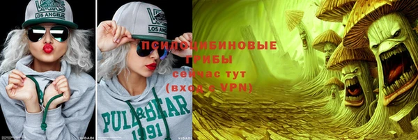 а пвп мука Алексин
