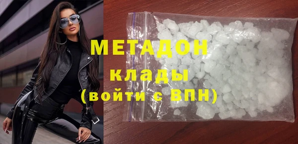а пвп мука Алексин