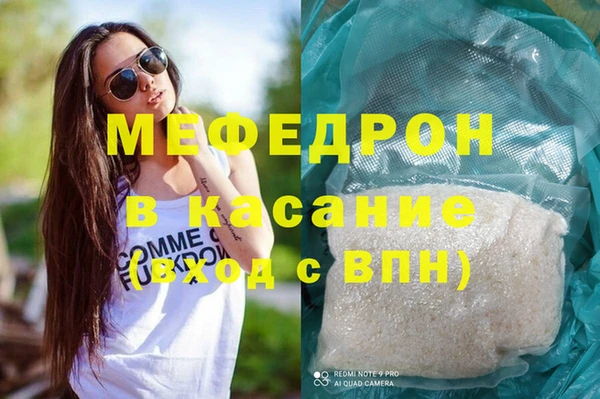 амф Алексеевка