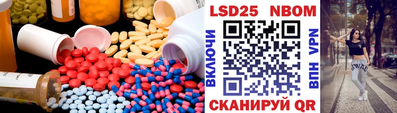 hydra ссылка  Салехард  ЛСД экстази кислота  купить наркоту 