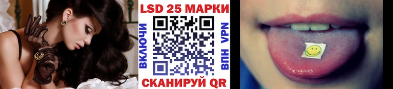 Марки N-bome 1,8мг  Салехард 