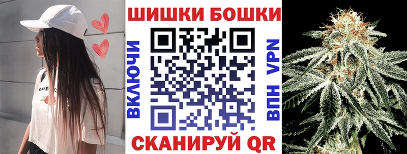 Каннабис MAZAR  Салехард 
